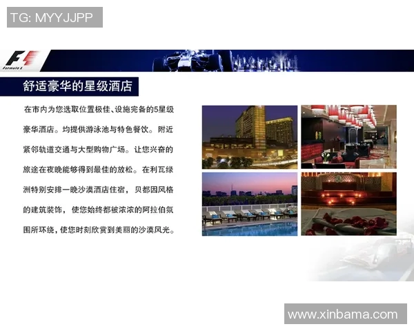 90VS体育比分助你实时掌握赛事动态与精彩瞬间，尽享体育激情与乐趣